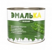эмаль пф-115с эмалька для наружных и внутренних работ  зеленая 0,9 л. (0,8 кг.)