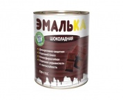 эмаль пф-115с эмалька для наружных и внутренних работ  шоколадная 0,9 л. (0,8 кг.)