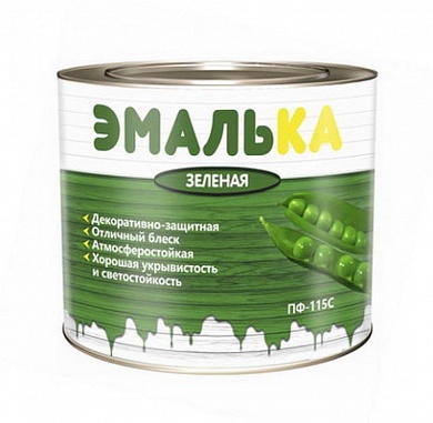 эмаль пф-115с эмалька для наружных и внутренних работ  зеленая 2 л. (1,8 кг.)